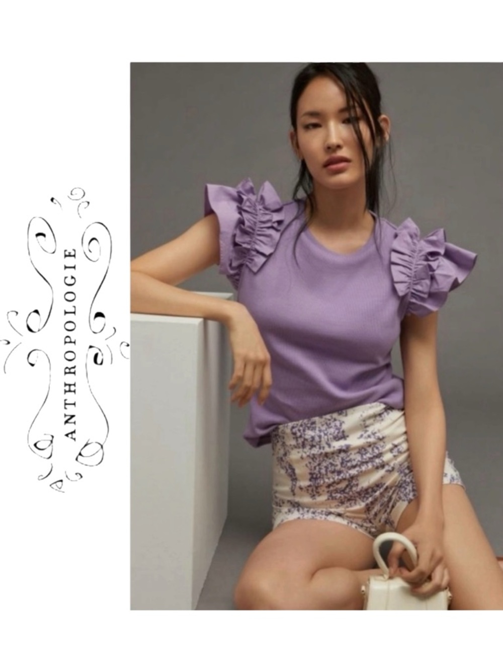 Maeve by Anthropologie Ribbed Ruffle Tank Top size XXS in Purple